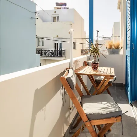 Lefkes Ξενοδοχείο με διαμερίσματα Naxos City