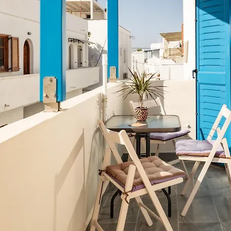Lefkes Ξενοδοχείο με διαμερίσματα Naxos City