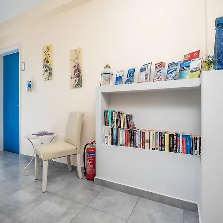 Aparthotel Lefkes