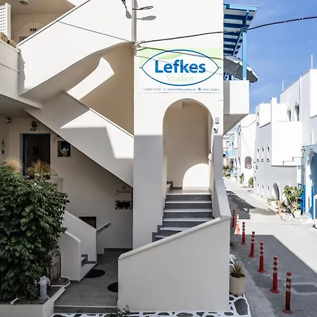 Lefkes Apart-hotel