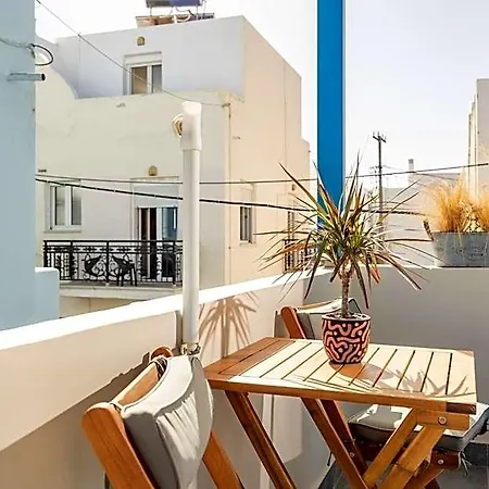 Lefkes Ξενοδοχείο με διαμερίσματα Naxos City